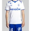 UMBRO Mailllot Stade De Reims Away Authentique 2020/2021 Homme