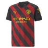 Maillot Manchester City F.C. Away 22/23 Replica Enfant Et Adolescent PUMA 2 Maillot Manchester City F.C. Away 22/23 Replica Enfant Et Adolescent PUMA -Sports - Équipement de football maillot manchester city fc away 2223 replica enfant et adolescent puma